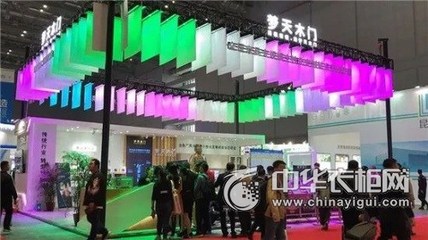 聚焦丨中國定制家居行業新鮮資訊(11月6-13日)-中華衣柜網