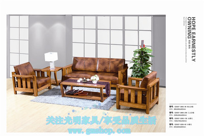 實木家具的好處